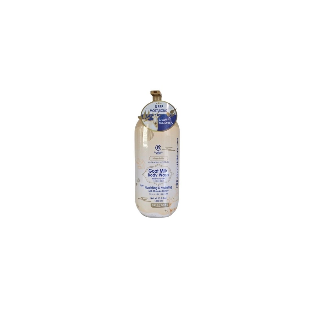 Complexion Boutik Goat Milk Body Wash with Manuka Honey 33.8 Fl.oz